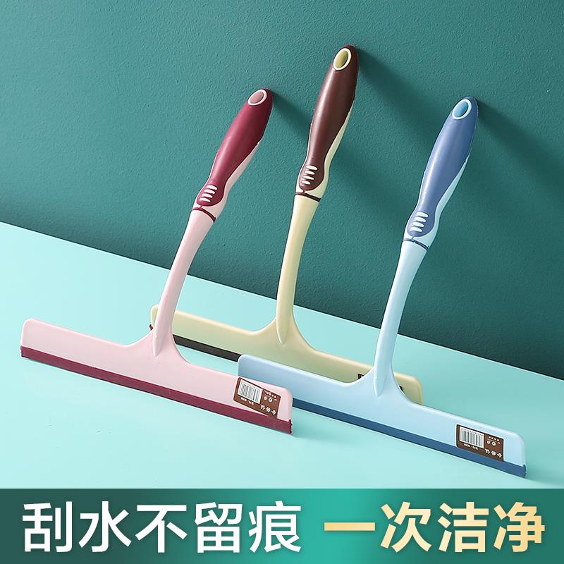 擦玻璃神器地板刮刀清洁工具擦窗器家用卫生间台面镜子硅胶刮水器