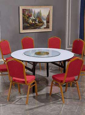 折叠圆餐桌B-005酒店饭店宴会婚庆VCP0大圆桌8/0/2人厂家桌面转1