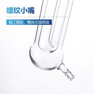 半微量定氮仪凯氏定氮仪实验室定氮蒸馏装置