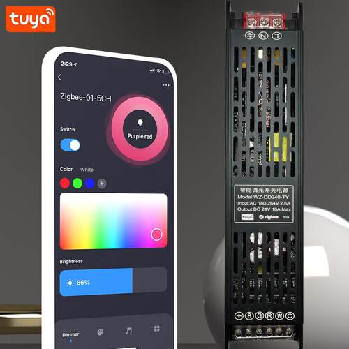 Tuya涂鸦智能ZigBee灯带驱动24V无极调光RGBCW双色电源一体控制器