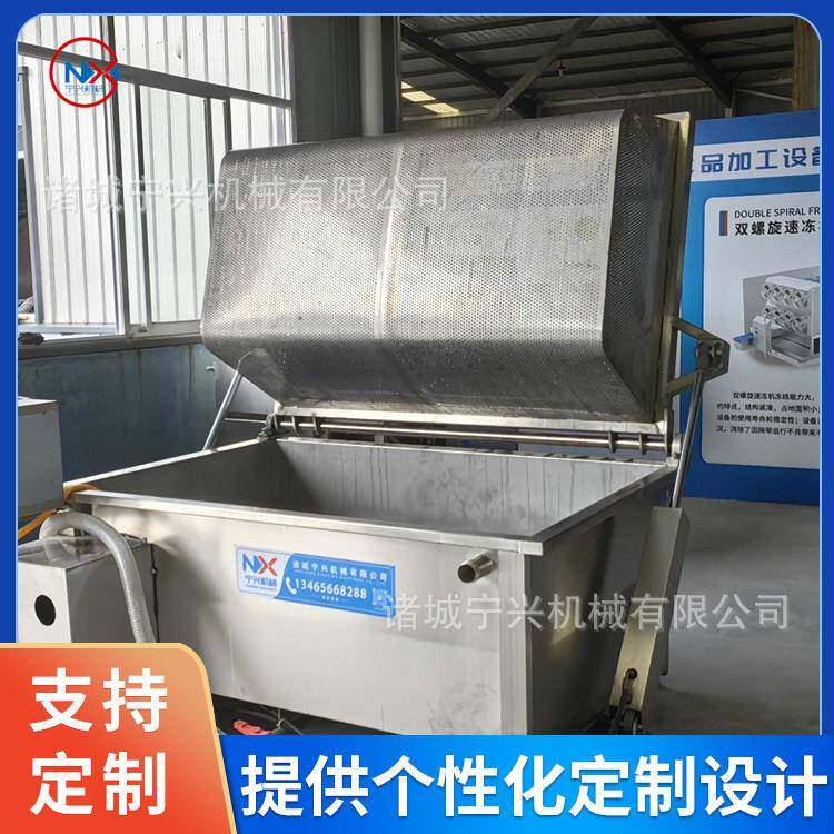 自动翻筐焯水锅不锈钢电加热方形煮锅蒸汽自动出料烫煮锅