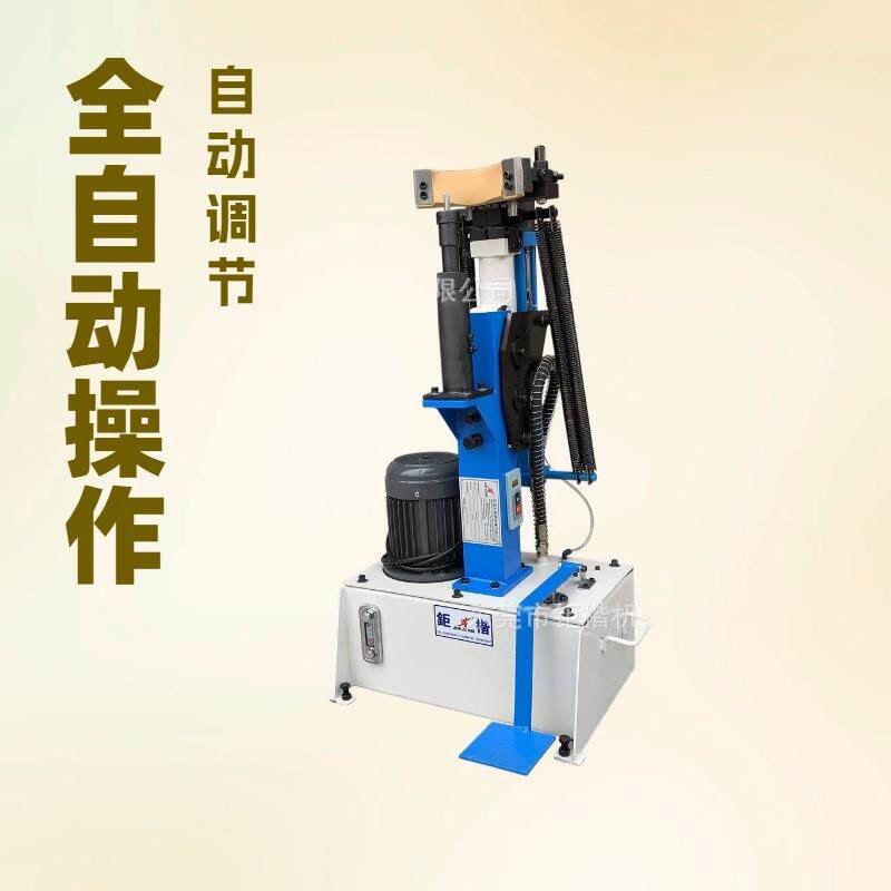 鞋子拔楦机 脱鞋机 源头厂家 专业制造
