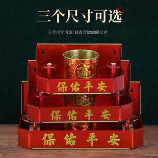 佛具用品家用室内挂壁门炉香炉拜神庄香插蜡烛祭拜天神门口香炉