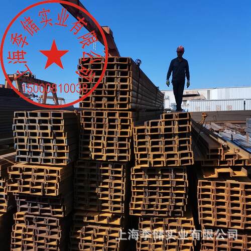 厂家销建筑工地热轧钢 5热镀锌槽售钢14IBJ号Q23槽铁 量槽大从优