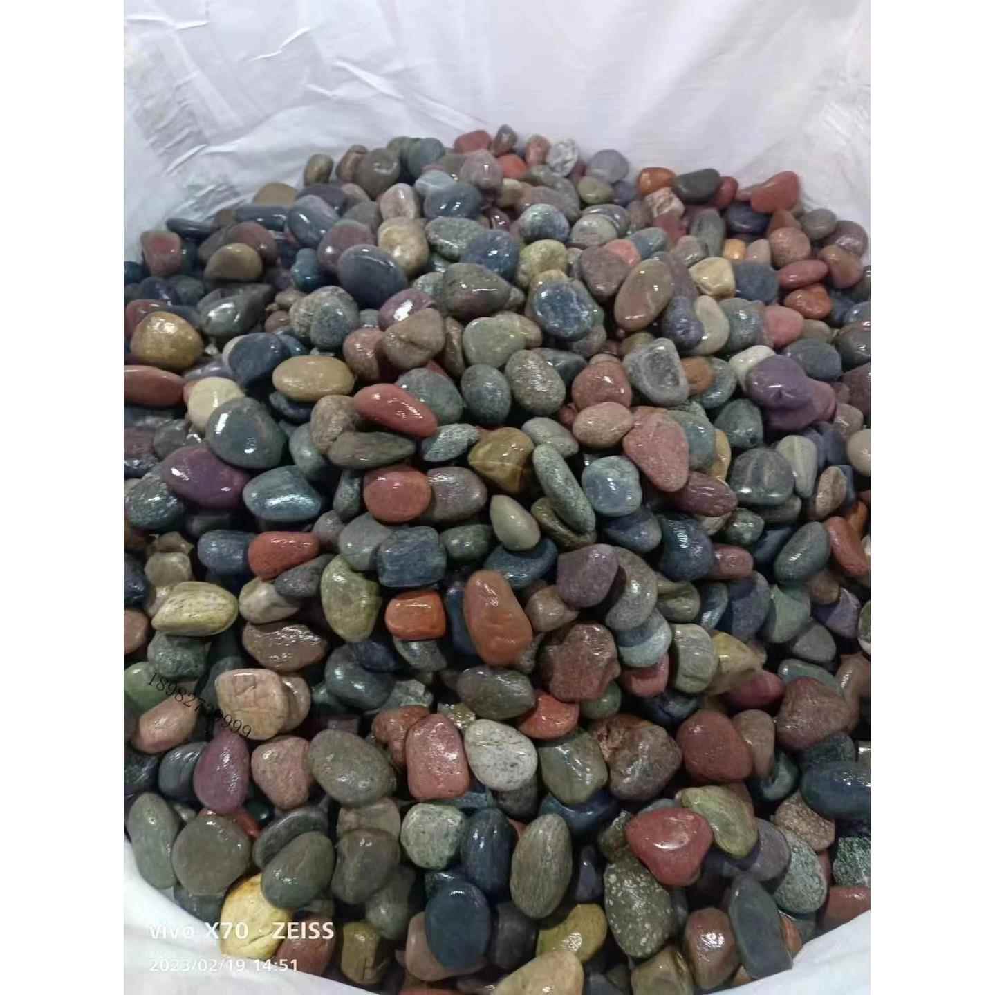雨花石小颗粒石英砾石鹅卵石优质石英砾石鹅卵石16-32规格变压