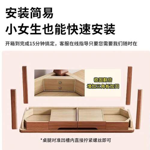 全实木书桌卧室学生学习桌小户型公桌家用电脑桌简约书房写字桌