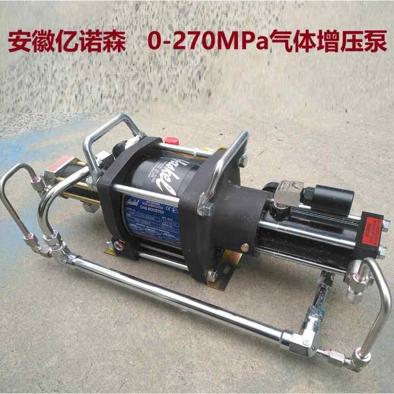 气体增压泵AGT-30/75气驱气泵AGD-4轮胎充气泵AGT-7/38