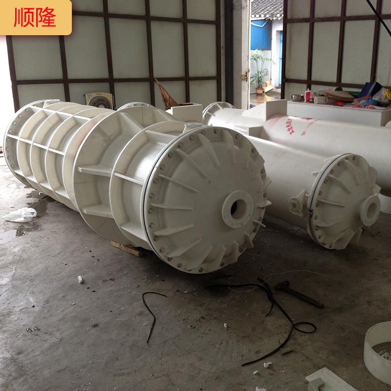 工20平方石墨改性ORV聚丙烯换热器 列管式热换器食品业用pp冷凝