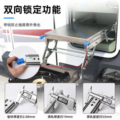 加厚重型滑轨带锁抽拉滑道工业抽屉导轨缓冲阻尼楼梯托底底部承重