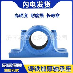 613 SNL516 SNL534 SE515.612 供应高品质轴承座HX22317