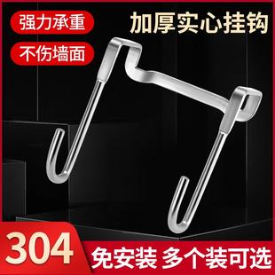 【品牌正品】免打孔橱柜门后无痕挂钩厨房不锈钢S型双钩宿舍浴室