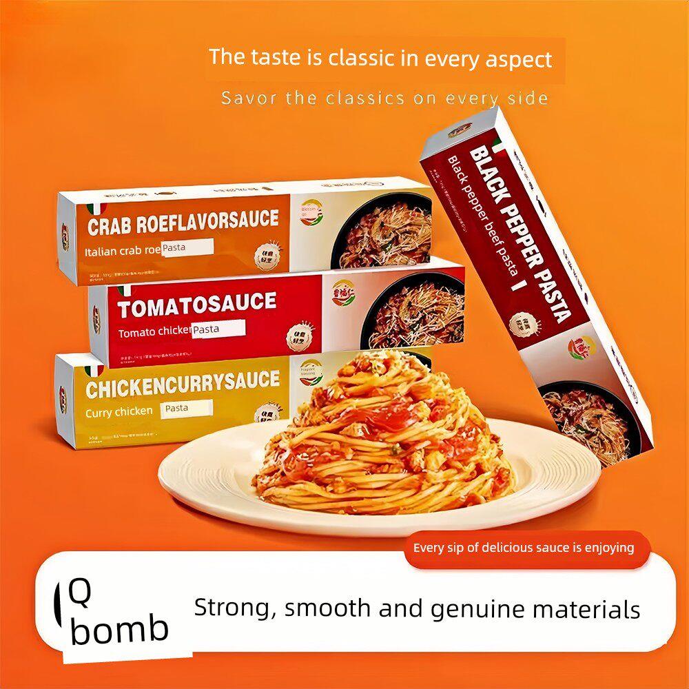 西餐厅意面餐厅同款意面经典搭配口味意大利面盒装西番茄黑胡椒咖
