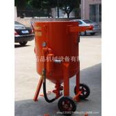 喷砂机 压力式 干式 除锈喷砂机 厂家直销气控喷砂机