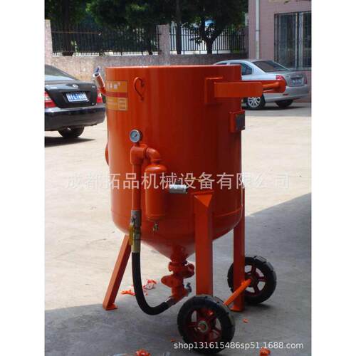 厂家直销气控喷砂机 除锈喷砂机 压力式喷砂机 干式喷砂机