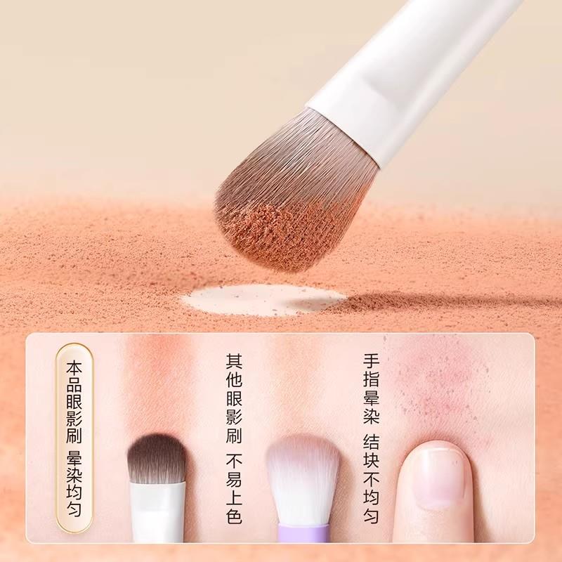 眼影刷刀锋装刷眼线刷部眼卧蚕刷晕套染眉LAS刷便携小号刷子化妆