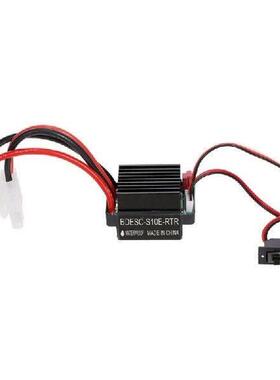 Brushed Motor Electronic Speed Control Dustproof 320A for