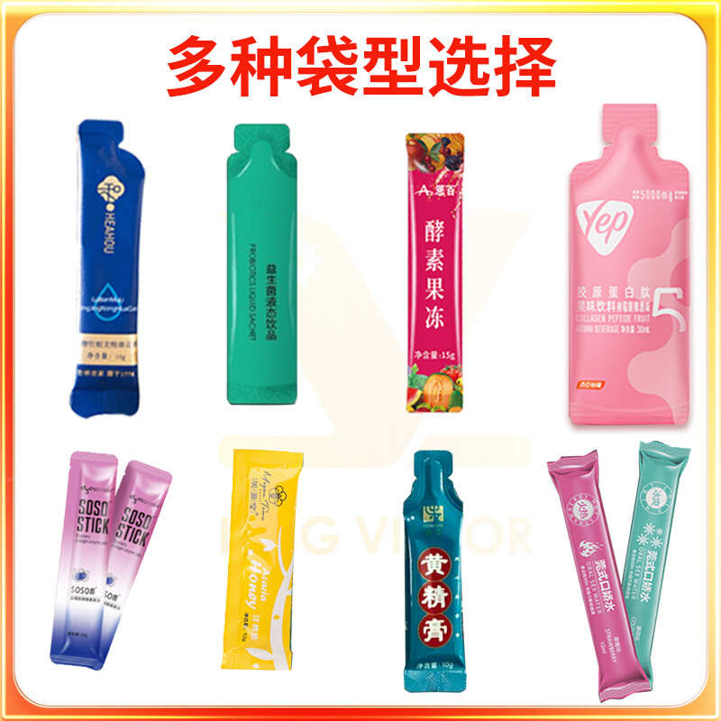 高速自动异形圆角袋液体灌装机 封口漱口水包装机 原浆包装机