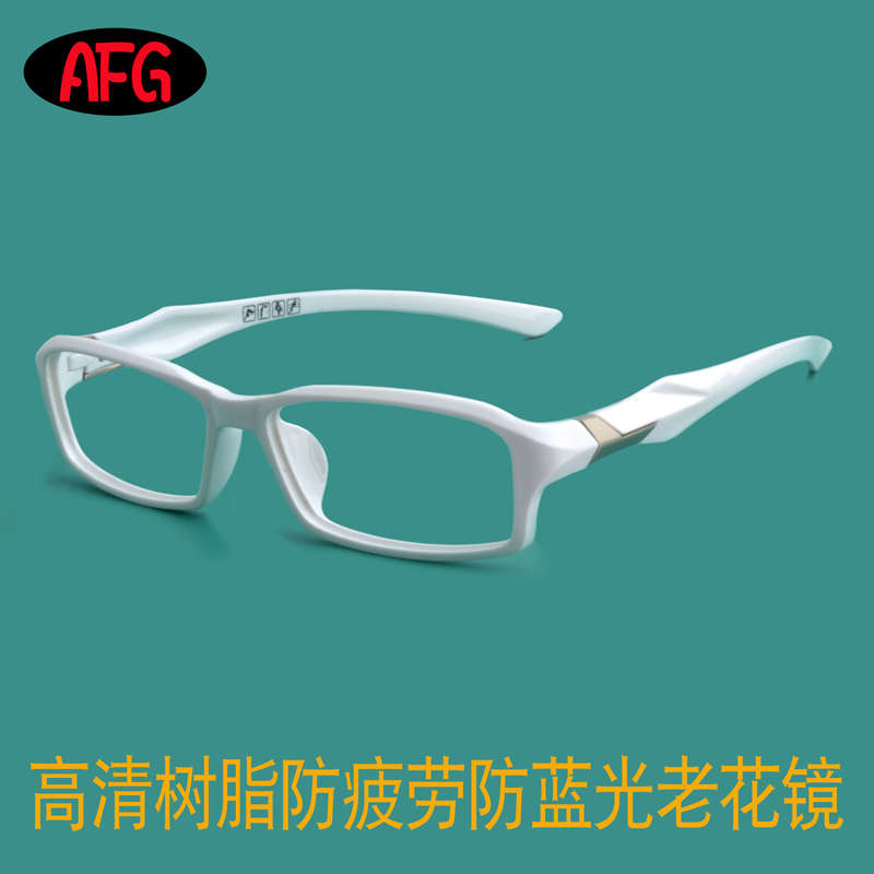 时尚超轻老花镜女运动老光眼睛高清防疲劳全白色男200/300/400度