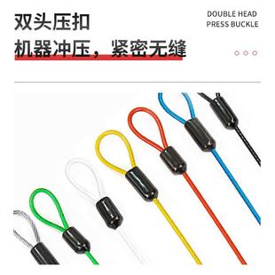 险包塑钢丝绳压制挂细软保晾绳衣服绳钢丝线XUN挂衣绳拉绳钩铁丝