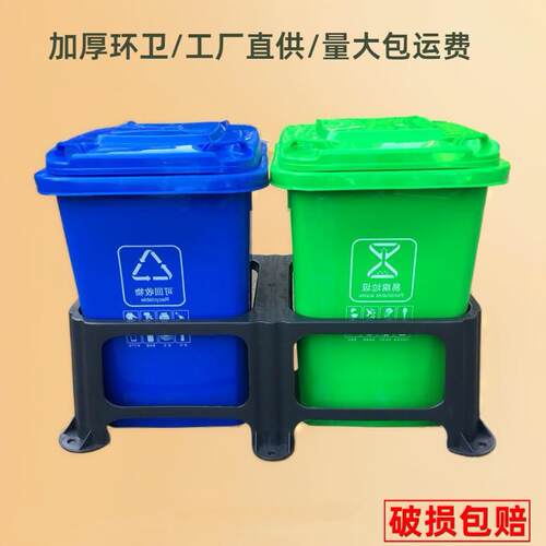 农村30升加厚垃圾桶50升户外环卫街道城镇塑料桶20L家用翻盖分类