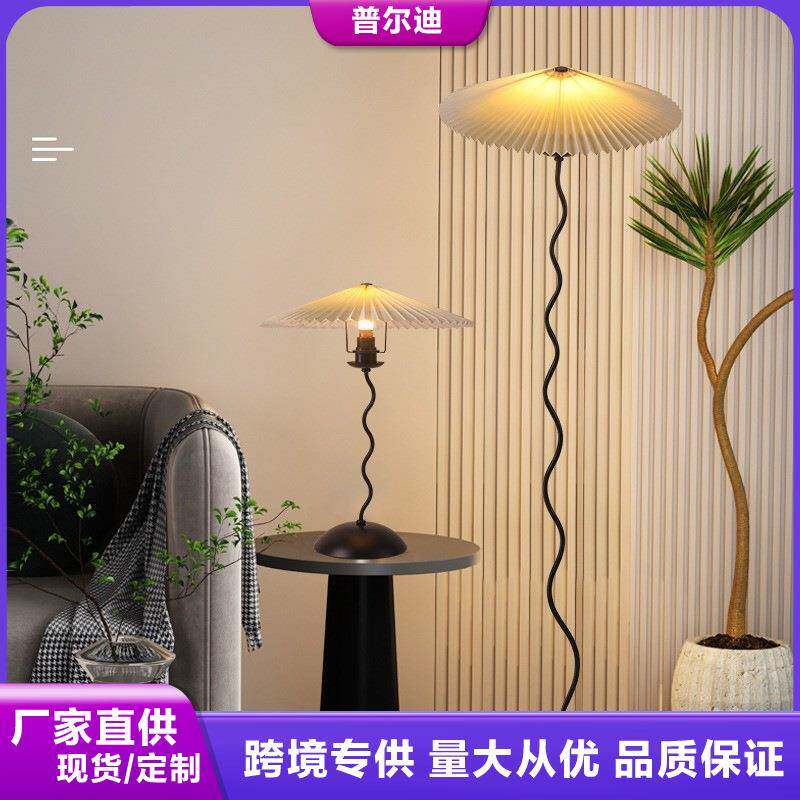 落地灯客厅沙发旁边卧室床头灯北欧ins风网红创意设计感立式台灯