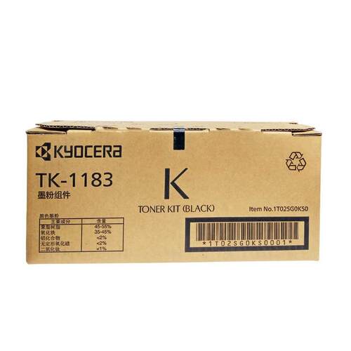 京瓷墨粉组件(TK-1183)黑色/3000页 M2135dn/M2635dn