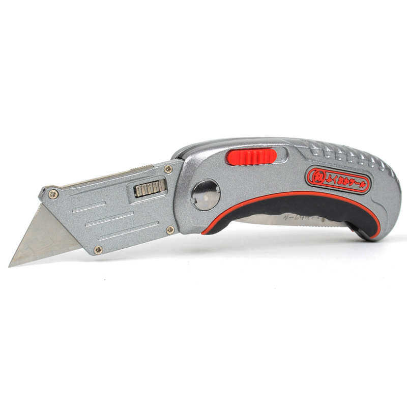 供应福冈工具耐用美工刀壁纸刀电工刀多功能折叠梯形刀片,五金/工具,电工刀,淘宝优惠券,粉丝福利购,淘宝优惠卷