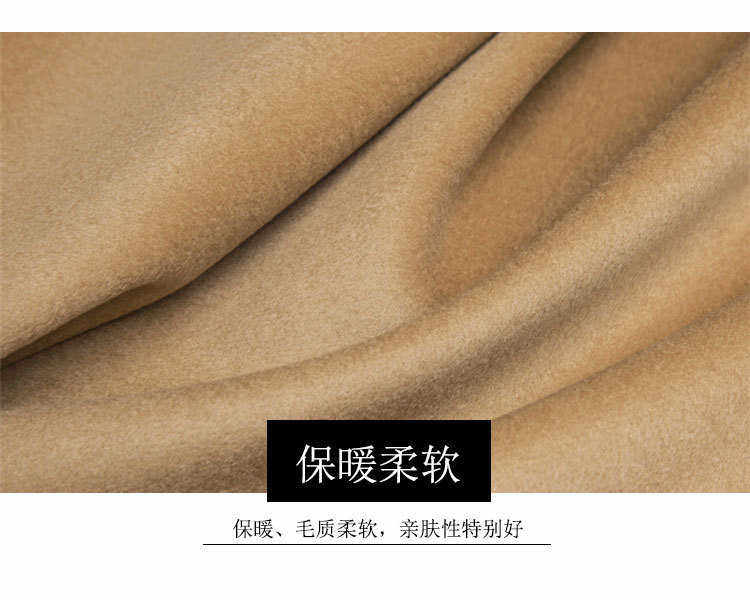 товар из китая 羊绒双面呢 10%山羊绒双面毛呢面料 秋冬粗纺素色大衣呢子布料 Kimiko