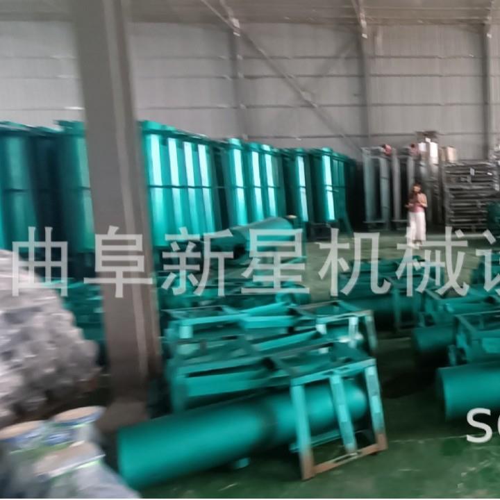 浆渣分离机蕃薯芋粉打土粉机豆淀粉红457薯粉根家用莲藕洋地葛瓜