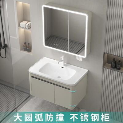 圆弧美妆镜柜不锈钢太空铝蜂窝四周挡水深盆陶瓷一体盆浴室柜