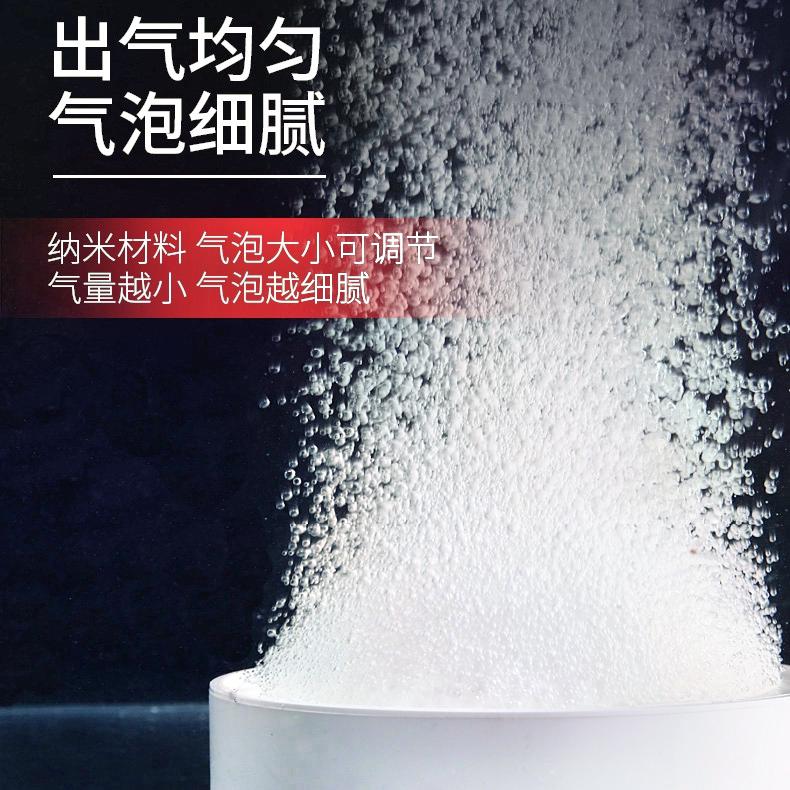 精品博特鱼缸纳米气盘超静音细化增氧盘气泡石鱼缸爆氧配件气石氧