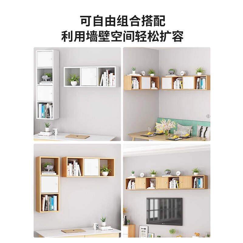 墙书架置物架免打孔柜卧室挂上墙架吊面DFS101收纳壁挂架客厅墙装
