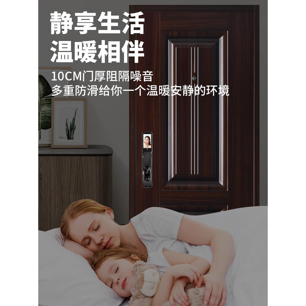 a级防盗门，家庭安全门，入口门，婆婆门，入口门，指纹密码锁门