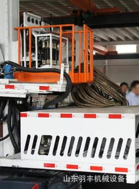 CMM2-24煤矿用可伸缩液压锚杆钻车羽丰牌巷道钻孔锚固设备