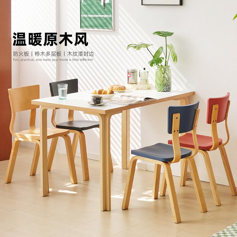 长方形餐桌椅组合实木小户型家用饭厅北欧现代简约客厅artek饭桌图片