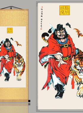 天师钟馗画像挂画山水卷轴丝绸画朱砂钟魁像中堂国画装饰画风水画