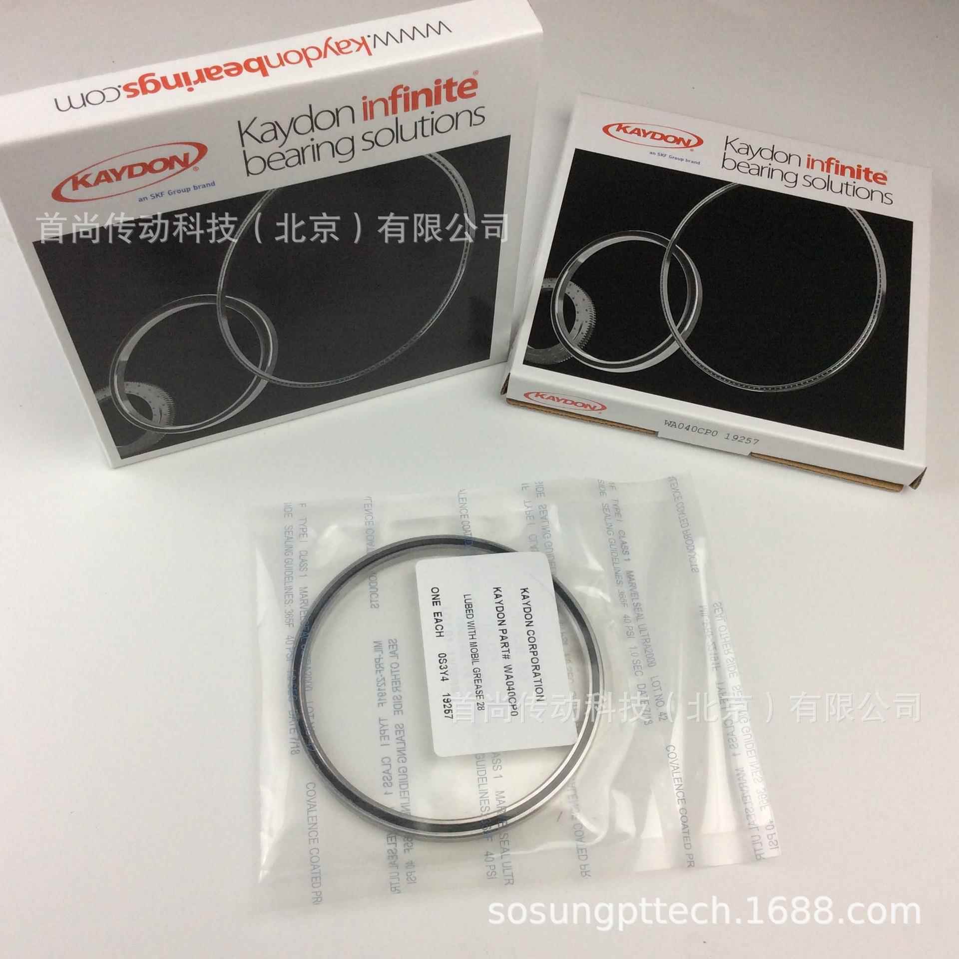 SA030AR0 SA030CP0 SA030XP0 KAYDON凯顿不锈钢薄壁精密轴承