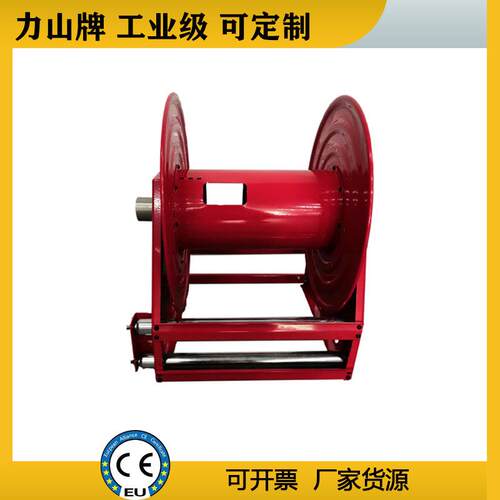 工业电动卷管器软管卷轴30米除尘矿用防尘高压工业自动液压卷管盘