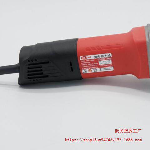 启洋DG-800B角磨机大功率750W打磨机切割机石材打磨切割