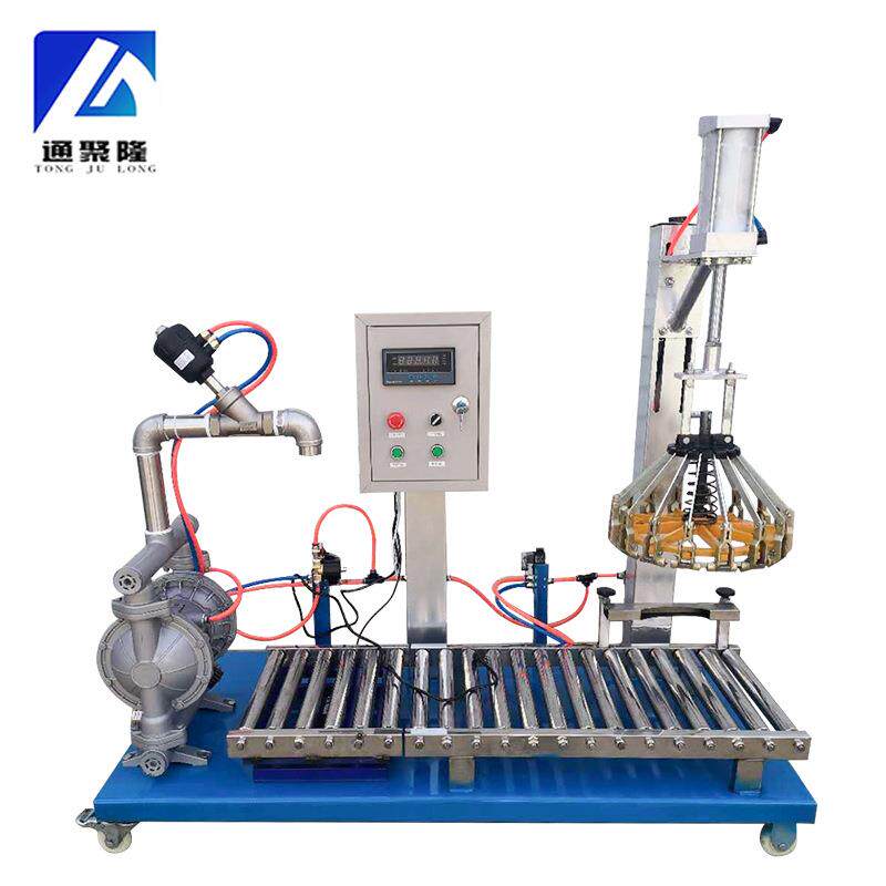 自动过滤称重灌装机油漆桶压盖灌装机涂料油漆液体定量灌装机