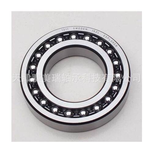 1314调心球轴承机械工业轴承风机轴承