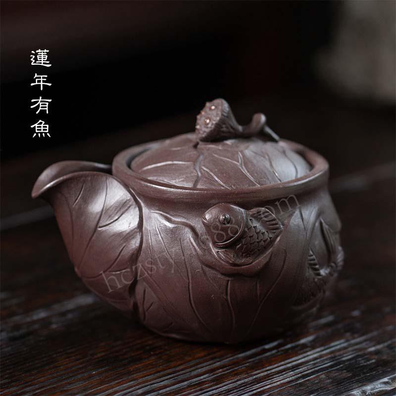 宜兴紫砂手抓壶分茶器不烫手仿生荷叶莲子泡茶壶茶具快客杯雕塑