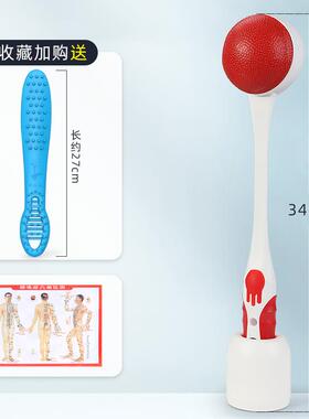 正品按摩锤子用经家络拍打神器腿小部肩背棒部按摩捶背器敲打锤按