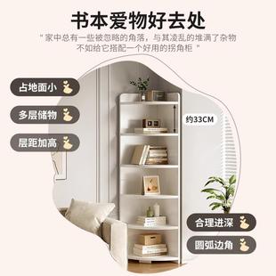角书靠墙置物架落地家用客厅多层转收纳柜子墙书边三G22BΩ角柜拐