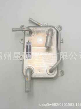 25620-D5000适用现代起亚 Sonata Optima变速器 机油冷却器加热器