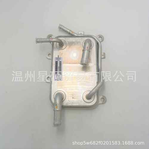 25620-D5000适用现代起亚 Sonata Optima变速器 机油冷却器加热器