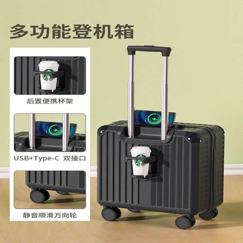 行李箱拉杆箱旅行箱密码箱旅行箱