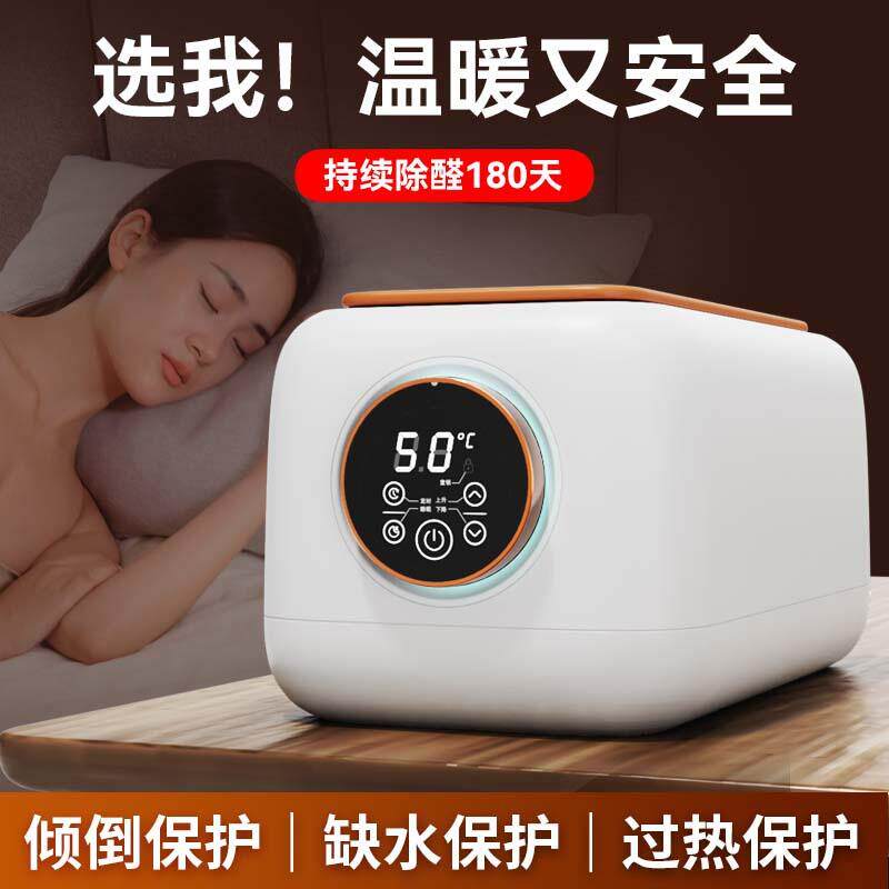 智能水暖电热毯双人可调温水热电褥子单人水循环加热毯家用暖被机