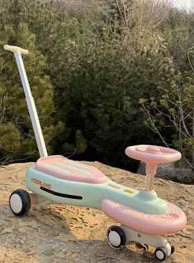 扭扭车儿童1翻-6岁溜音男女宝防57846侧摇摆车带乐灯光万向轮静音