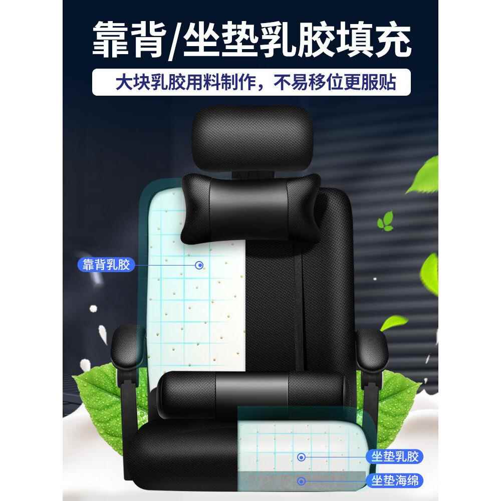 网椅可躺可升降电脑椅滑轮转椅办公椅靠背家用舒适久坐简约职员椅